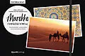 E-Book (pdf) Marokko fotografieren von Jörg Löffler, Karen Meyer-Rebentisch