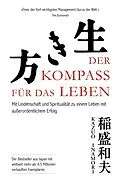 E-Book (pdf) Der Kompass für das Leben von Kazuo Inamori Dr.