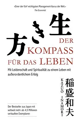 E-Book (pdf) Der Kompass für das Leben von Kazuo Inamori Dr.