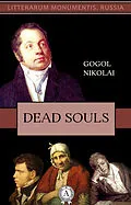 E-Book (epub) Dead Souls von Nikolai Gogol