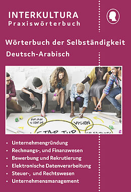 Kartonierter Einband Interkultura Wörterbuch der Selbständigkeit Deutsch-Arabisch von 
