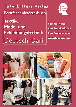 Kartonierter Einband Interkultura Berufsschulwörterbuch für Textil-, Mode- und Bekleidungstechnik von 