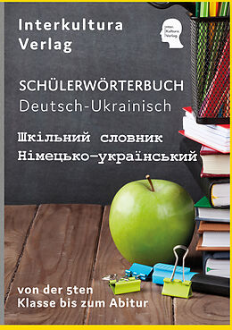 Kartonierter Einband Interkultura Schülerwörterbuch Deutsch-Ukrainisch von Interkultura Verlag