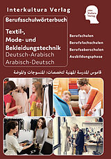 Kartonierter Einband Interkultura Berufsschulwörterbuch für Textil-, Mode- und Bekleidungstechnik von 