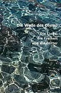 E-Book (epub) Die Welle des Olymp von Michael Wolfgang Geisler