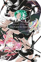 Kartonierter Einband (Kt) Das Land der Juwelen 1 von Haruko Ichikawa