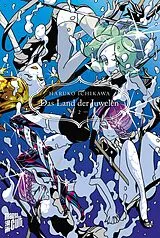 Kartonierter Einband Das Land der Juwelen 2 von Haruko Ichikawa