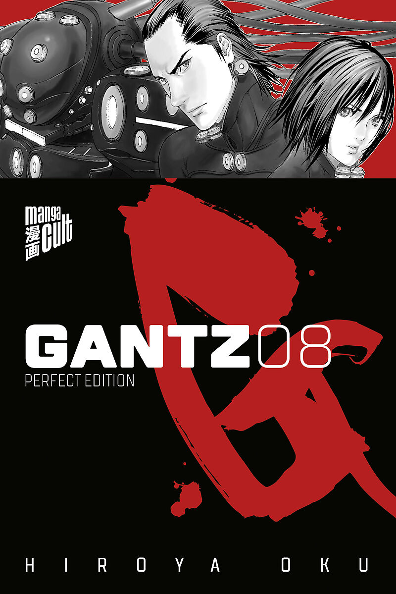 GANTZ - Perfect Edition 8
