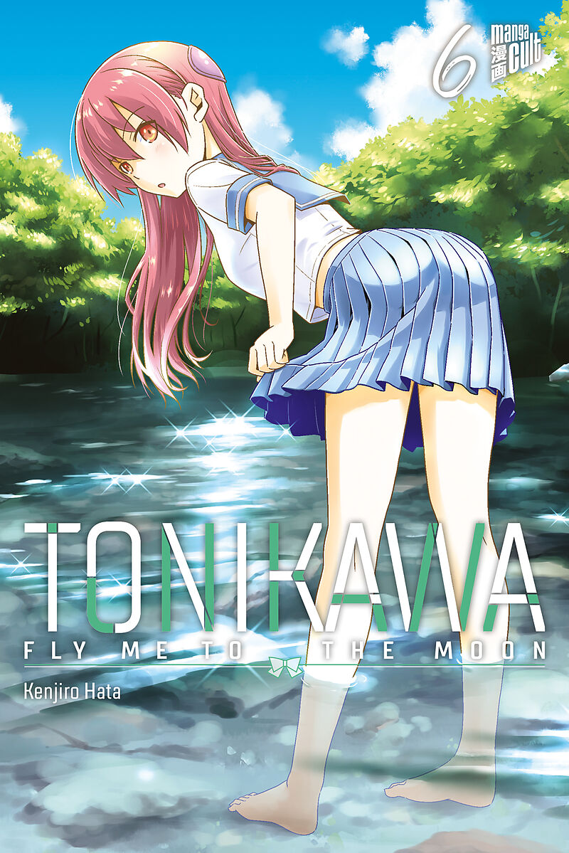TONIKAWA  Fly me to the Moon 6