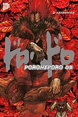 Kartonierter Einband Dorohedoro 3 von Q-Hayashida