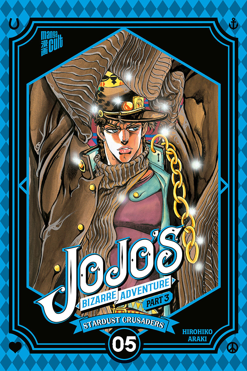 JoJo's Bizarre Adventure  Part 3: Stardust Crusaders 5