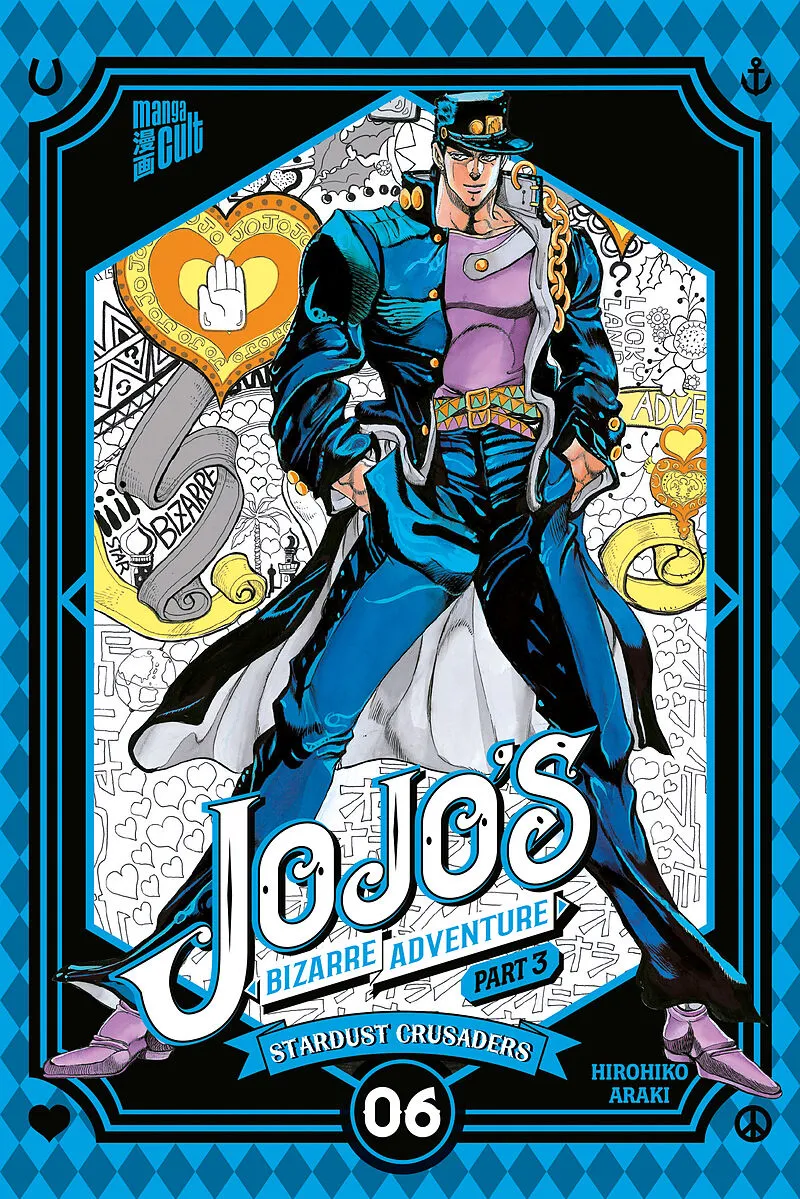 JoJo's Bizarre Adventure  Part 3: Stardust Crusaders 6
