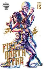 Fester Einband Fist of the North Star Master Edition 15 von Buronson