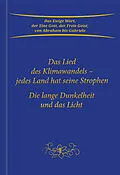 E-Book (epub) Das Lied des Klimawandels - jedes Land hat seine Strophe von Gabriele