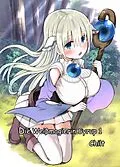 E-Book (epub) Die Weißmagierin Syrup 1 von Chilt, Arekkusu B., TAITO Y.