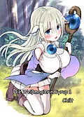 E-Book (pdf) Die Weißmagierin Syrup 1 von Chilt, Arekkusu B., TAITO Y.