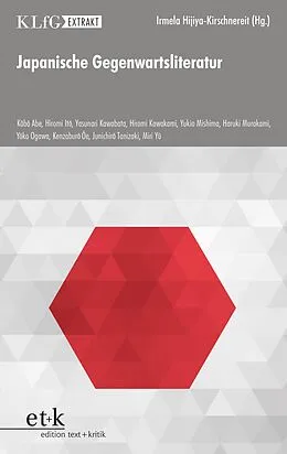 E-Book (pdf) Japanische Gegenwartsliteratur von Irmela Hijiya-Kirschnereit