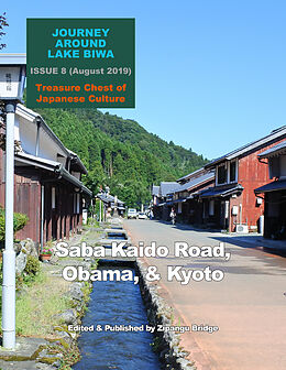 eBook (pdf) Journey Around Lake Biwa, ISSUE 8 (August 2019), Treasure Chest of Japanese Culture de Zipangu Bridge
