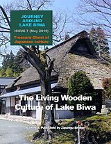 E-Book (pdf) Journey Around Lake Biwa, Issue 7 (May 2019), Treasure Chest of Japanese Culture von Zipangu Bridge