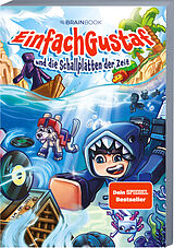 Kartonierter Einband EinfachGustaf und die Schallplatten der Zeit von EinfachGustaf