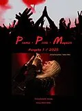 E-Book (epub) Promo Print Magazin 1 / 2025 von Marc Debus