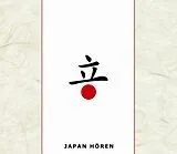 Audio CD (CD/SACD) Japan Hören von Corinna Hesse, Antje Hinz