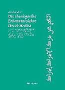 Die theologische Erkenntnislehre Ibn al-Arabis