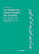 Fester Einband Die theologische Erkenntnislehre Ibn al-Arabis von Ali Ghandour