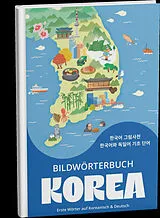 Fester Einband Bildwörterbuch Korea von Sulgi Yi, Nadine Wedel