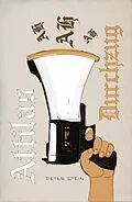 E-Book (epub) Attilas Durchzug von Peter Stein