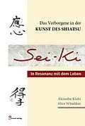 E-Book (pdf) Seiki von Akinobu Kishi, Alice Whieldon