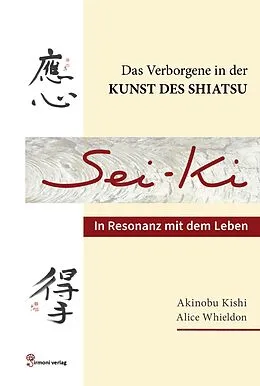 E-Book (epub) Seiki von Akinobu Kishi, Alice Whieldon