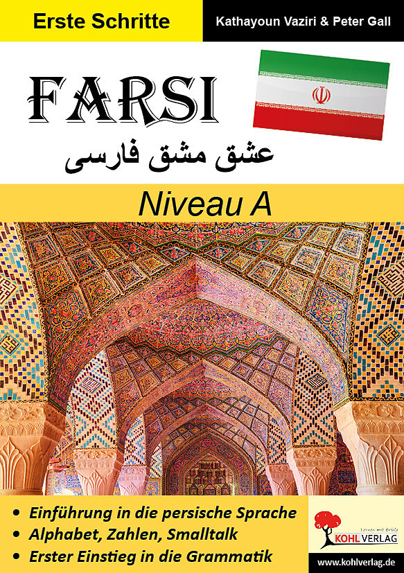 FARSI / Niveau A (Band 3)