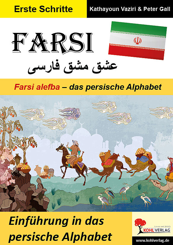 FARSI / Farsi alefba  das persische Alphabet (Band 4)