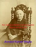 E-Book (epub) Das Außergewöhnliche Leben der großen Sklavin Harriet Jacobs von Avneet Kumar Singla