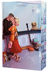 Kartonierter Einband Ice Ice Bookie von Anny Thorn