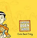 E-Book (pdf) American Born Chinese von Gene Luen Yang
