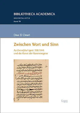 E-Book (pdf) Zwischen Wort und Sinn von Dina El Omari