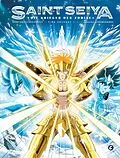 E-Book (epub) Saint Seiya - Die Krieger des Zodiac 3 von Masami Kurumada, Jérôme Alquié