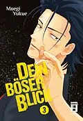 E-Book (epub) Dein böser Blick 03 von Moegi Yukue