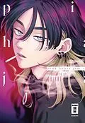 E-Book (epub) Pink Heart Jam 01 von Shikke