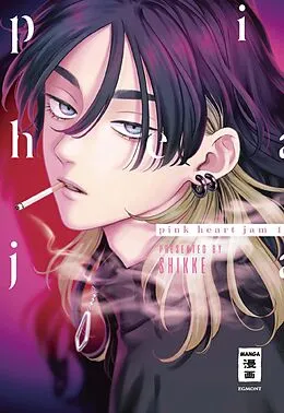 E-Book (epub) Pink Heart Jam 01 von Shikke