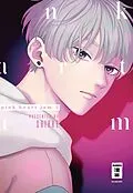 E-Book (epub) Pink Heart Jam 02 von Shikke