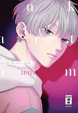 E-Book (epub) Pink Heart Jam 02 von Shikke