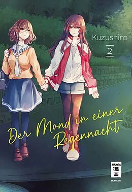 E-Book (epub) Der Mond in einer Regennacht 02 von Kuzushiro