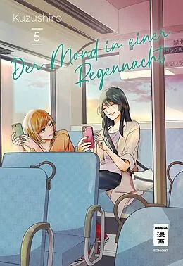 E-Book (epub) Der Mond in einer Regennacht 05 von Kuzushiro