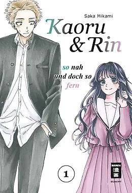 E-Book (epub) Kaoru und Rin 01 von Saka Mikami