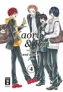 E-Book (epub) Kaoru und Rin 04 von Saka Mikami