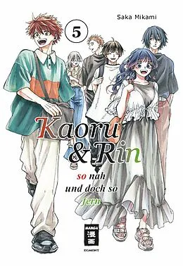 E-Book (epub) Kaoru und Rin 05 von Saka Mikami