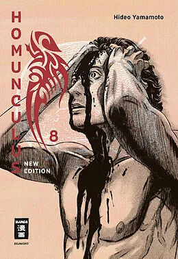 E-Book (epub) Homunculus - new edition 08 von Hideo Yamamoto